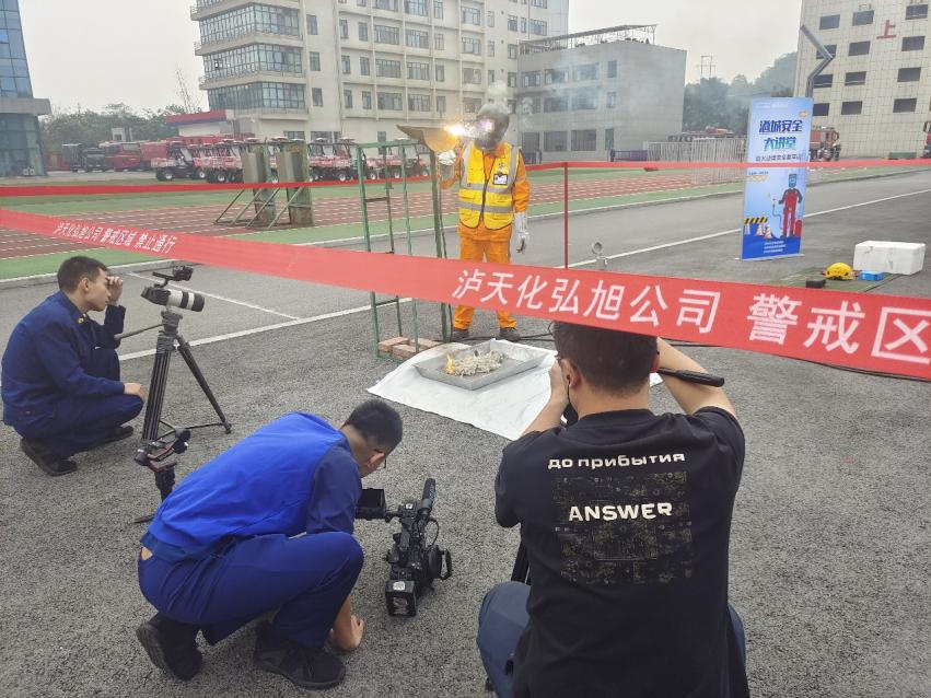 提高消防技能，筑牢生命防線 弘旭公司參加酒城安全大講堂主題活動(dòng)(圖2)