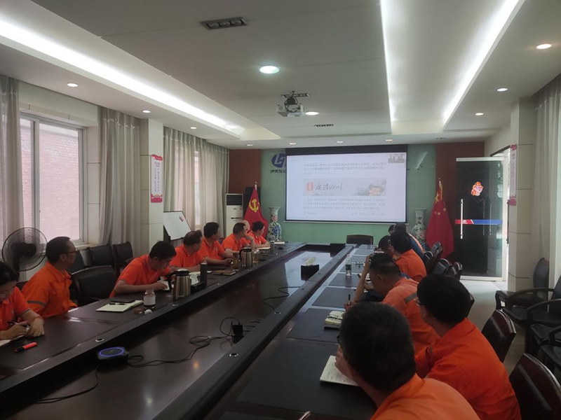 弘旭公司進行集體廉潔警示談話(圖1) 弘旭公司進行集體廉潔警示談話(圖1)