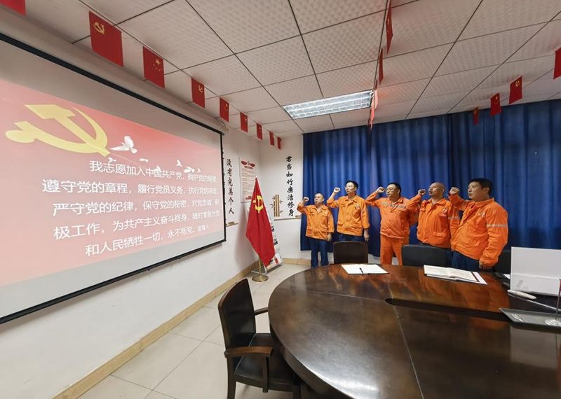 建功新時代 奮進新征程——弘旭黨委開展慶祝建黨104周年系列主題活動(圖2)