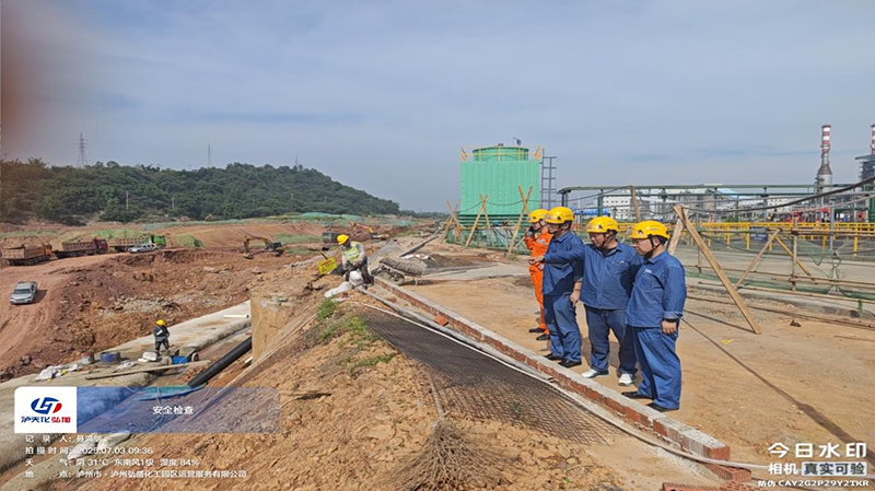 建功新時代 奮進新征程——弘旭黨委開展慶祝建黨104周年系列主題活動(圖3)