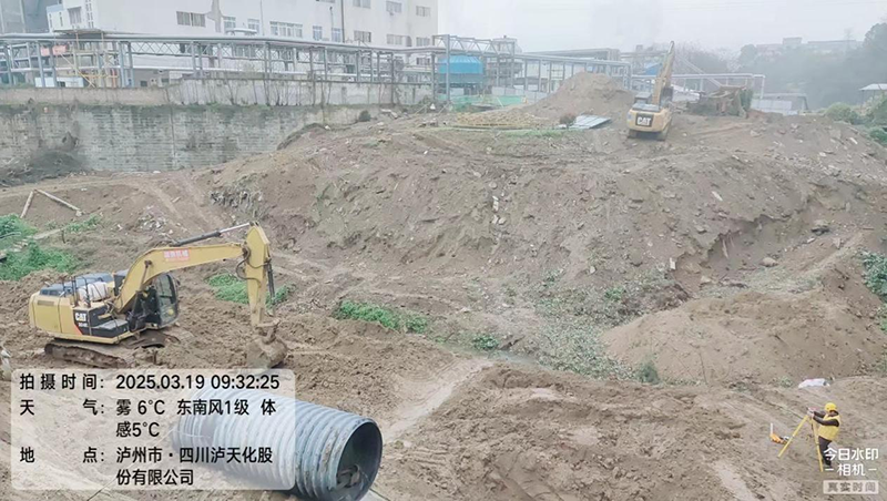 凝心聚力鑄精品，攜手奮進(jìn)創(chuàng)輝煌(圖1)