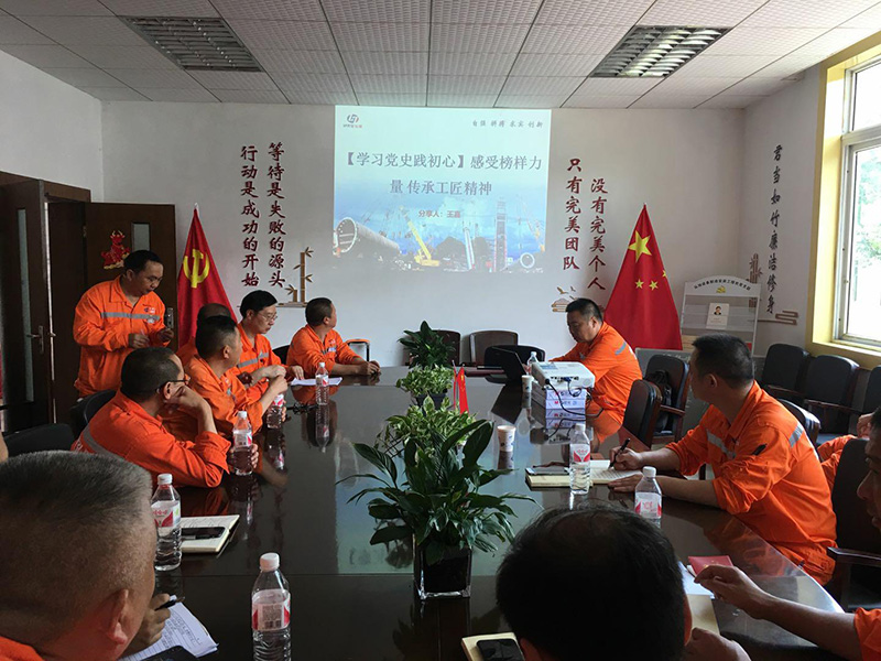 講黨課、解難題，凝心聚力謀發(fā)展——弘旭公司黨委領(lǐng)導(dǎo)上專題黨課小記(圖2)