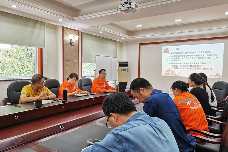 講黨課、解難題，凝心聚力謀發(fā)展——弘旭公司黨委領(lǐng)導(dǎo)上專題黨課小記(圖3)