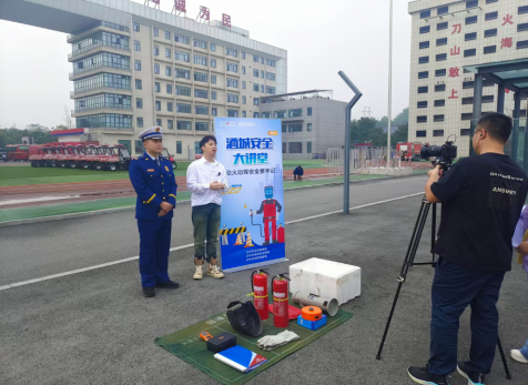 提高消防技能，筑牢生命防線 弘旭公司參加酒城安全大講堂主題活動(dòng)