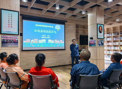 弘旭公司分工會組織培訓(xùn)如何應(yīng)對極端天氣