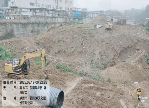 凝心聚力鑄精品，攜手奮進(jìn)創(chuàng)輝煌