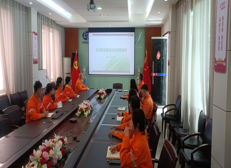 學(xué)法懂法，知法用法 ——弘旭公司組織《民商事訴訟全流程法律實務(wù)問題解析》專題線上培訓(xùn)