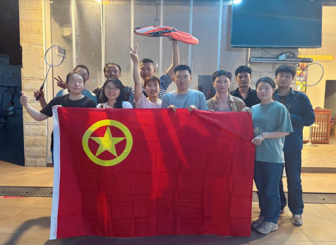 弘旭團(tuán)總支開展“青春活力π”比賽活動