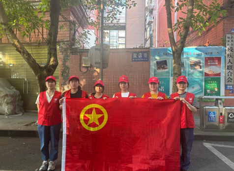 弘旭團(tuán)總支開展“守護(hù)綠色家園，青年志愿先行”主題活動(dòng)